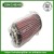 Import RU-0210 Hi-Q high quality Top sell motorcycle engine air filter from China