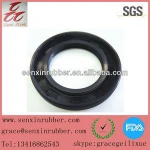 Rubber Silicone Toilet Seal