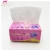 Import Sale Low Price Facial Tissue Soft Pack  LOTUS TISSUE 6 packs from China