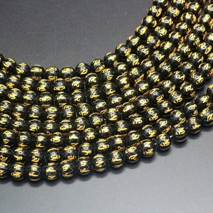 Shitao Buddhist Six Words Mantra Round Black Natural Stone Size 8/10/12mm DIY Loose Beads Bracelet