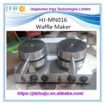 Single or double Boilers small household waffle maker HJ-MN016