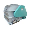 small animal feed mill machinery/feed mill/feed pellet mill