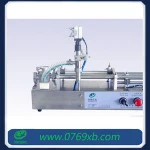 Small semi-auto printing ink cartridge filling machine