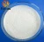 Import Soda ash chemical formula light 99 factory sodium carbonate with high quality from China
