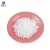 Import Sodium saccharin sweetener food additive low price from China