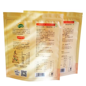 Soy milk packaging/soya milk packaging bag/milk powder stand up zipper pouch