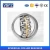 Import Spherical roller bearing 22309 3609 H E Main and auxiliary equipment of metallurgical production from China