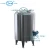 Import Stainless steel jacketed tank sanitary electric heating stirred mixing tank from China