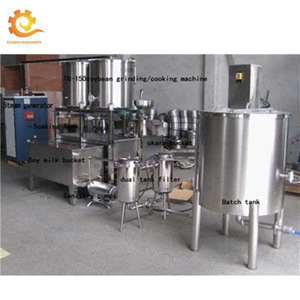 STAINLESS STEEL soy milk production line/organic soy milk