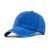 Import Summer outdoor washed  made old cowboy sun hat baseball cap from China