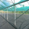 SUN SHADE NET FOR AGRICULTURAL DURABLE SHADE NETTING