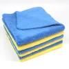 Super absorbent microfiber cloth car wash detailing cleaning towels