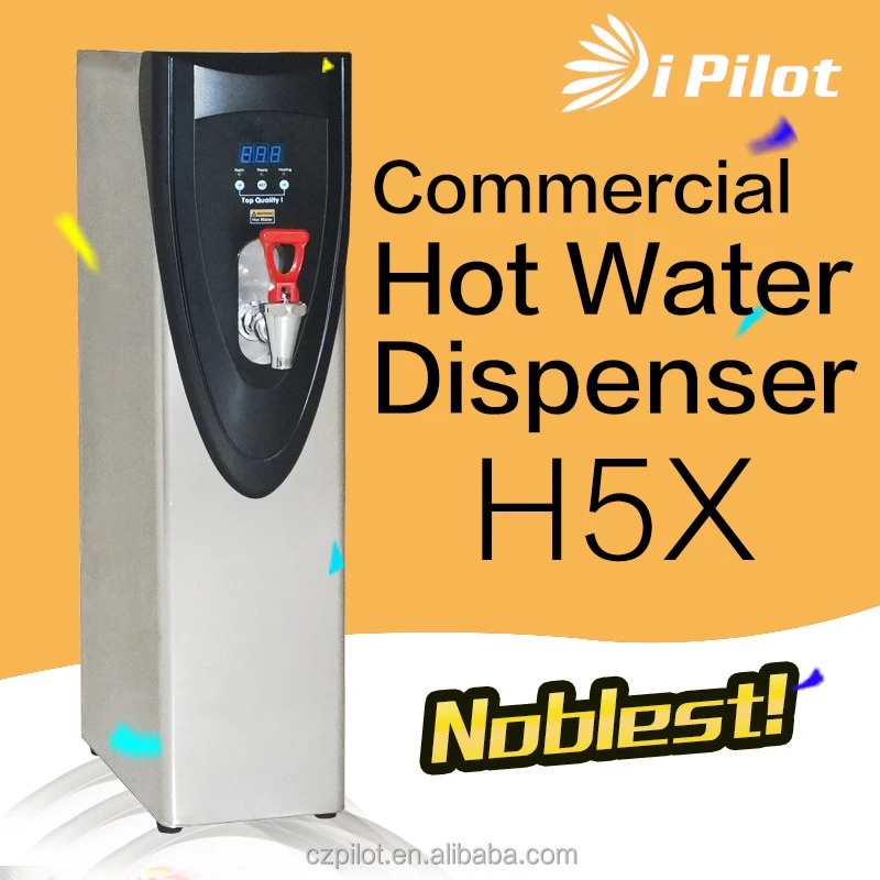 Super Commercial Hot Water Dispenser - H5X