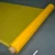 Import super hydrophobic water surface polyester mesh and satin repellent fabric from China