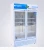 Import Supermarket  commercial cold drink refrigerator  glass door wine refrigerators  with good quality from China