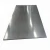 Import supply 0.8mm 1.0mm 1.2mm 1.5mm Thickness hongwang  ss 304 2b hairline finish 4x8 stainless steel sheet for Furniture decoration from China