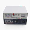 Supply 20A car battery charger for truck lorry batteries
