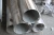 sus317l stainless steel pipe saf2304 stainless steel pipe 904 stainless steel fluid pipe  316