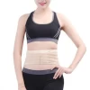 Sweat Abdominal Trainer Adjustable belt for weight loss
