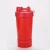 T018 500mlThree-layer shake cup plastic tumbler mug drink water bottle