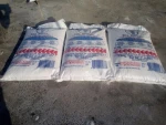 Table Salt For Cooking - Premium Quality - Egyptian Origin 25 KG - No 1 In Africa - Particle Size 1 mm