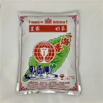Taiwan Instant Drink Fruit Cantaloupe Flavors Milk Bubble Tea Powder