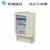 Import TENGEN factory supply DDSY256 single three phase two wire Smart Card Electricity energy Meter from China