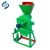 Import The home use flour mill turkey and flour mill screen on sale from China