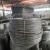 Import Tianjin Nanxiang 4x4 galvanized steel wire mesh panels from China