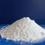 Import Titanium dioxide Rutile grade   tio2 from China