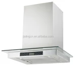 touch control island hood/ Wall Mounted Range Hood YF-20