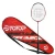 Import Training badminton rackets carbon badminton racket with bag from China