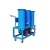Import transformer oil/ dielectric oil filter machine filtering mechanical impurity from China