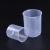 Import Transparent 500ml laboratory PP plastic cup beaker without handle from China