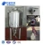 Import Turnkey Nano Brewery Microbrewery Equipment For Brew Pub from China