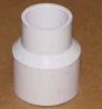 UCEDER 2&quot; to 1.5&quot; PVC pipe extender accessories, adapter 2&quot; x 1.5&quot; swimming pool accessories-2&quot; to 1.5&quot; reducer