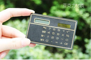 Ultra Thin Calculator Solar Slim Card Portable Calculator New Exotic Products, Novelty Promotional Gift