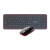 Import Ultra-thin Wireless Keyboard Mouse Combos Powered by AAA Battery from China