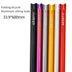 Ultralight Bicycle SeatPost 600mm Folding Bike Seat Post 33.9mm Seat Tube bike parts