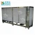 Import Ultrasonic vapor cleaning machine of ultrasonic vapor degreaser from China