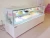 Import Upright display cake showcase refrigeration cake showcase for supermarket and cake store from China