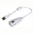 Import USB 2.0 External 3D Virtual 7.1 Channel Sound Card Adapter with 3.5mm Headphone Mic Jack for Mac Win 7 PC Laptop Desktop (White) from China