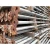 Import Used building iron pipe and construction steel pipe scaffolding supporting formwork system for column from Japan