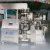 Vacuum Emulsifying Mixer Machine ice cream homogenizer machine for ice cream making