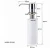 Import VANNSOO 300ML Kitchen Sink Soap Dispenser with Plastic Bottle from China