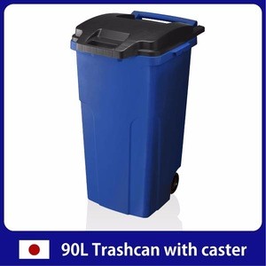 Various sizes of easy to carry trash can waste bins for sale with casters and handle