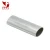 Import Various types Anodized aluminum extrusion hollow pipe/square tube/oval tube from China