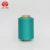 Import very soft ceramic knitting smart wool knitting yarn for bowls from China