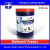Veterinary medicine diclazuril premix powder
