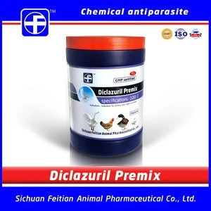 Veterinary medicine diclazuril premix powder